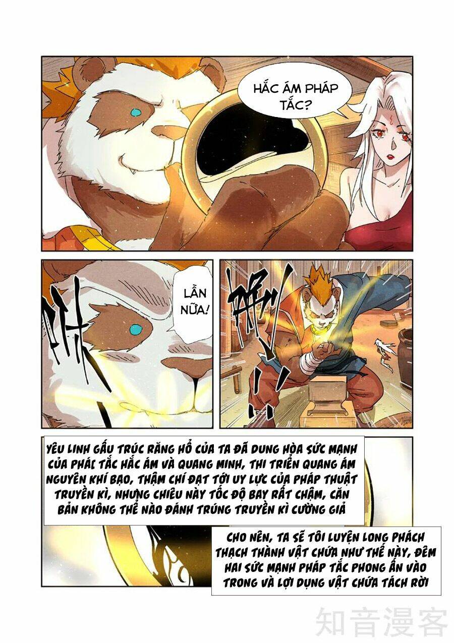 Yêu Thần Ký Chapter 238.5 - Trang 2