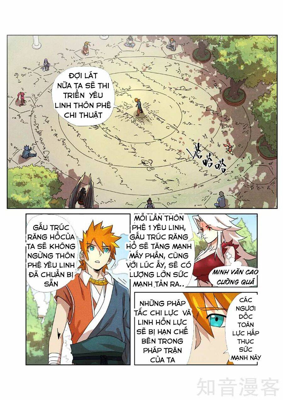 Yêu Thần Ký Chapter 238.5 - Trang 2