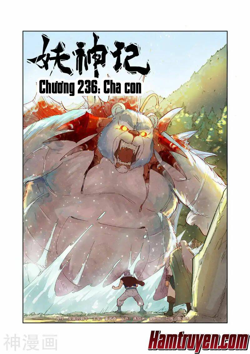 Yêu Thần Ký Chapter 236 - Trang 2