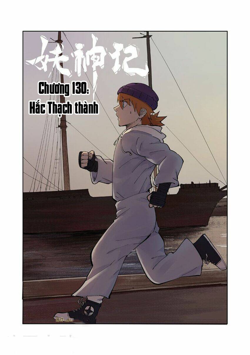 Yêu Thần Ký Chapter 230 - Trang 2