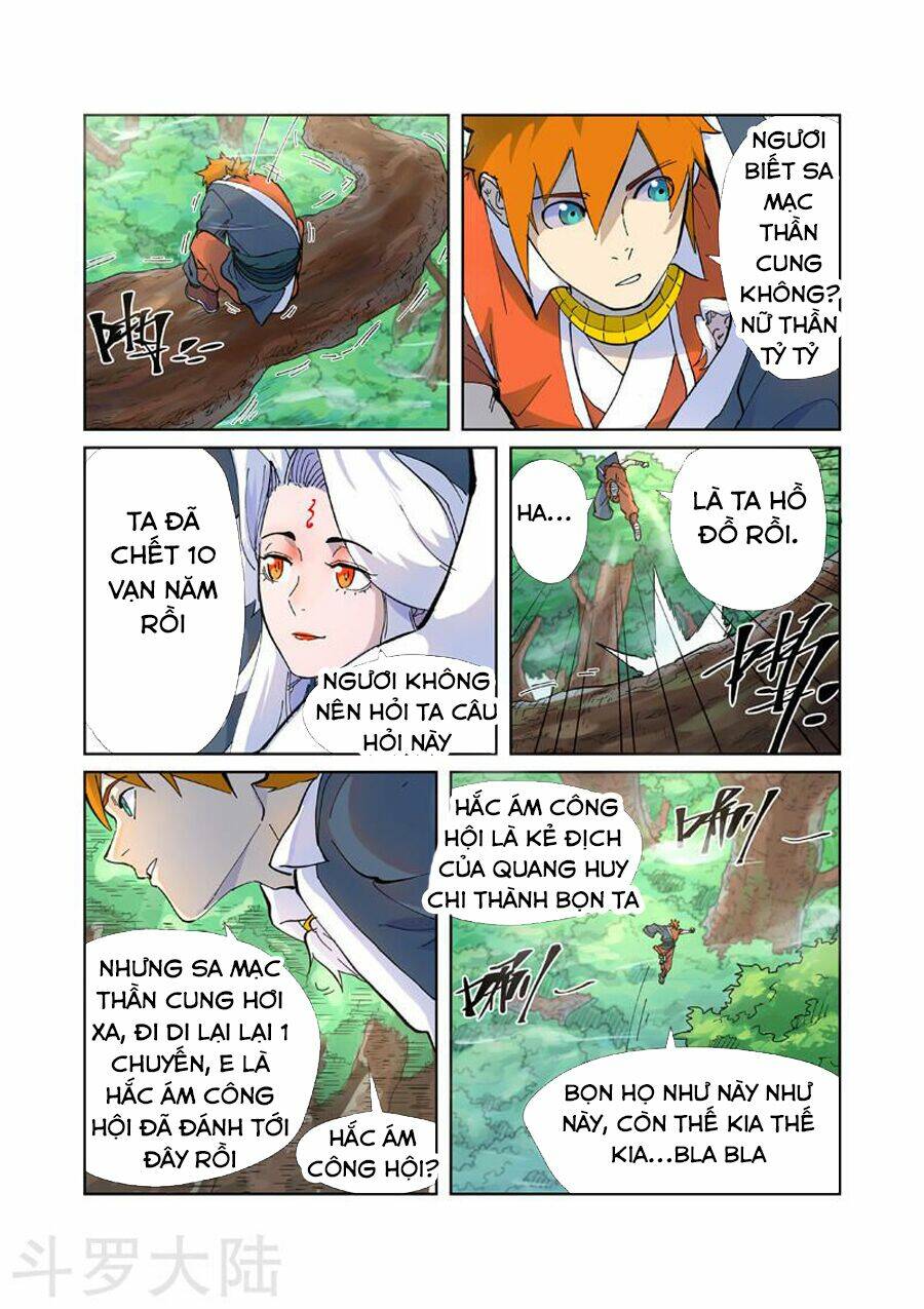 Yêu Thần Ký Chapter 229 - Trang 2