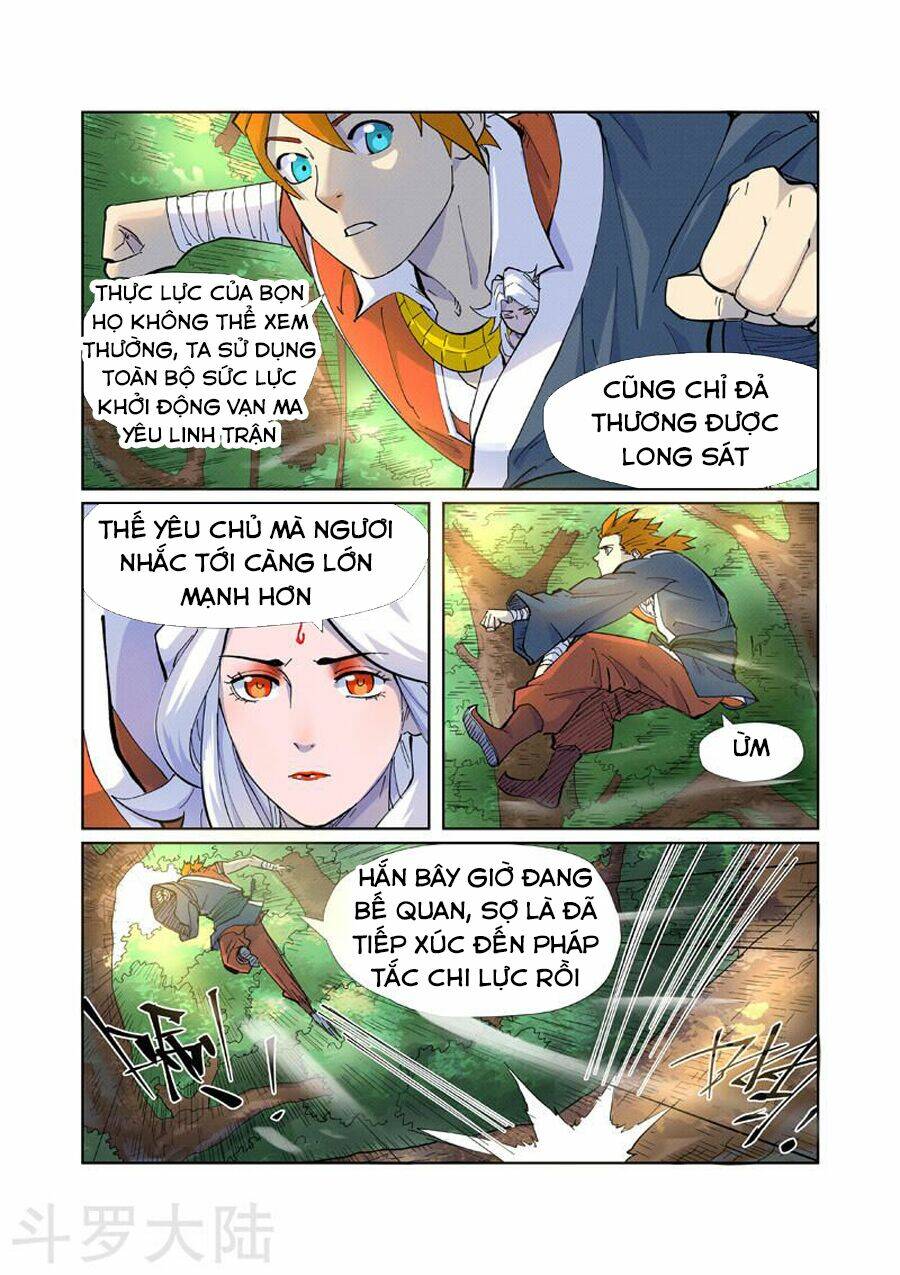 Yêu Thần Ký Chapter 229 - Trang 2