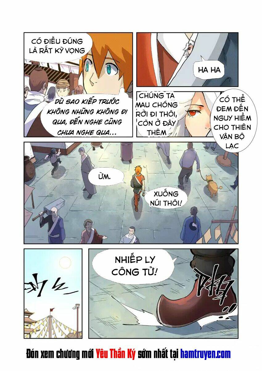 Yêu Thần Ký Chapter 228 - Trang 2