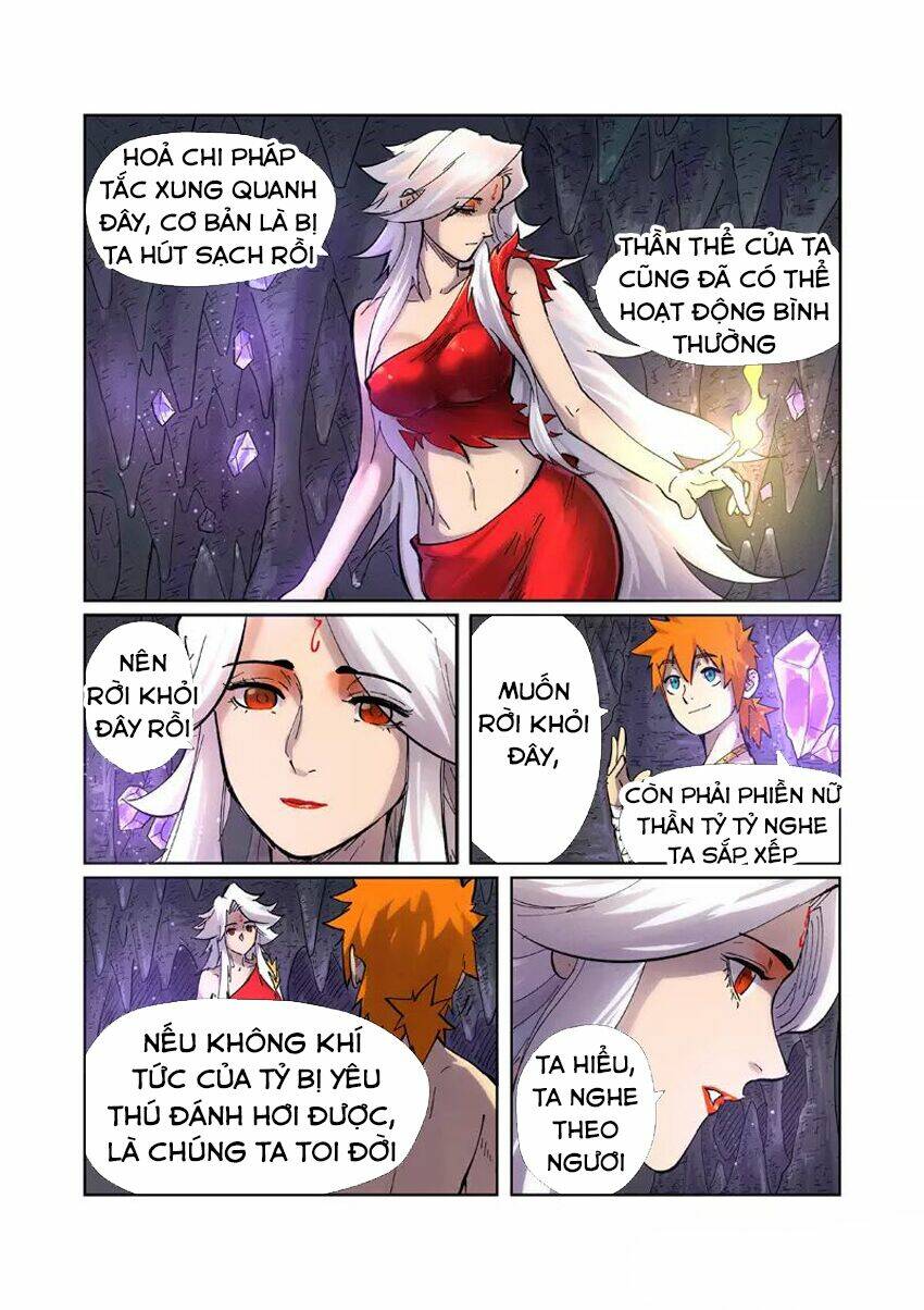 Yêu Thần Ký Chapter 228 - Trang 2