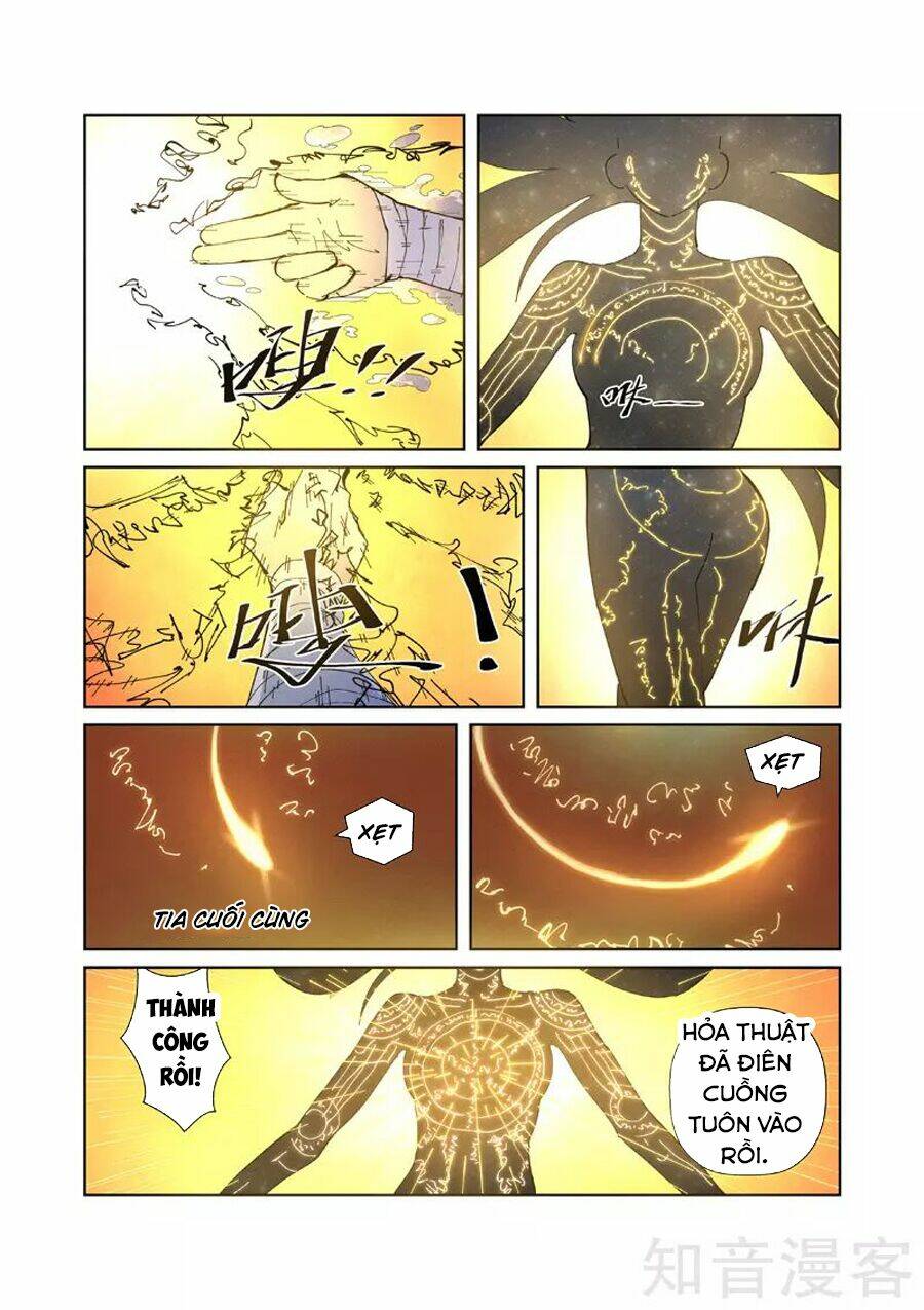 Yêu Thần Ký Chapter 227 - Trang 2