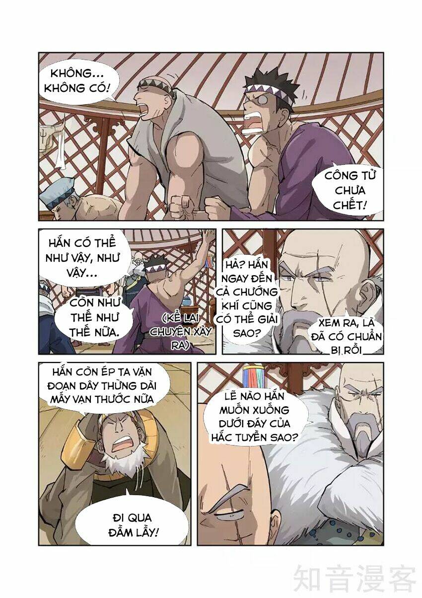 Yêu Thần Ký Chapter 226 - Trang 2