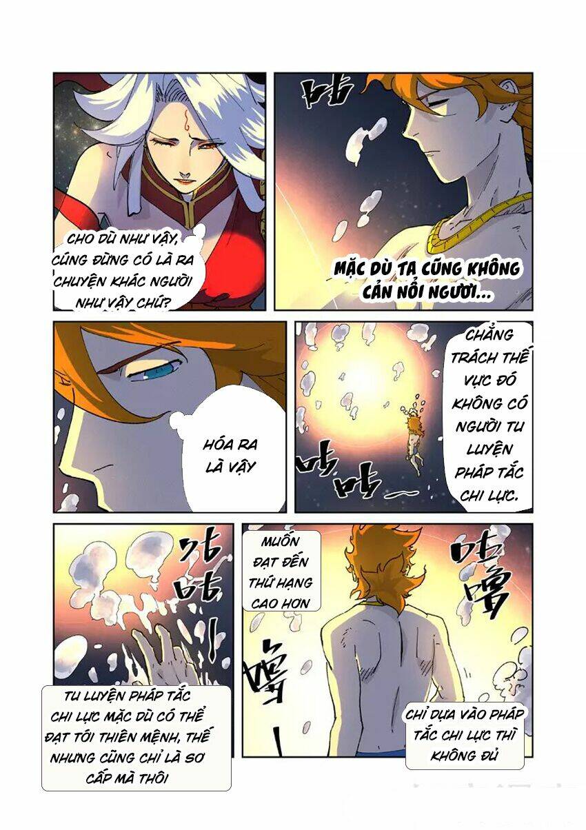 Yêu Thần Ký Chapter 225 - Trang 2