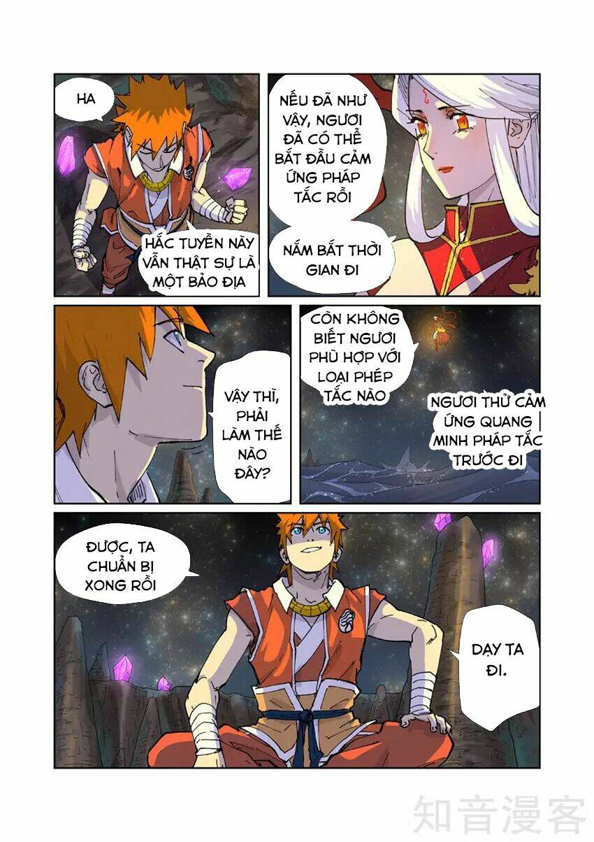 Yêu Thần Ký Chapter 225 - Trang 2