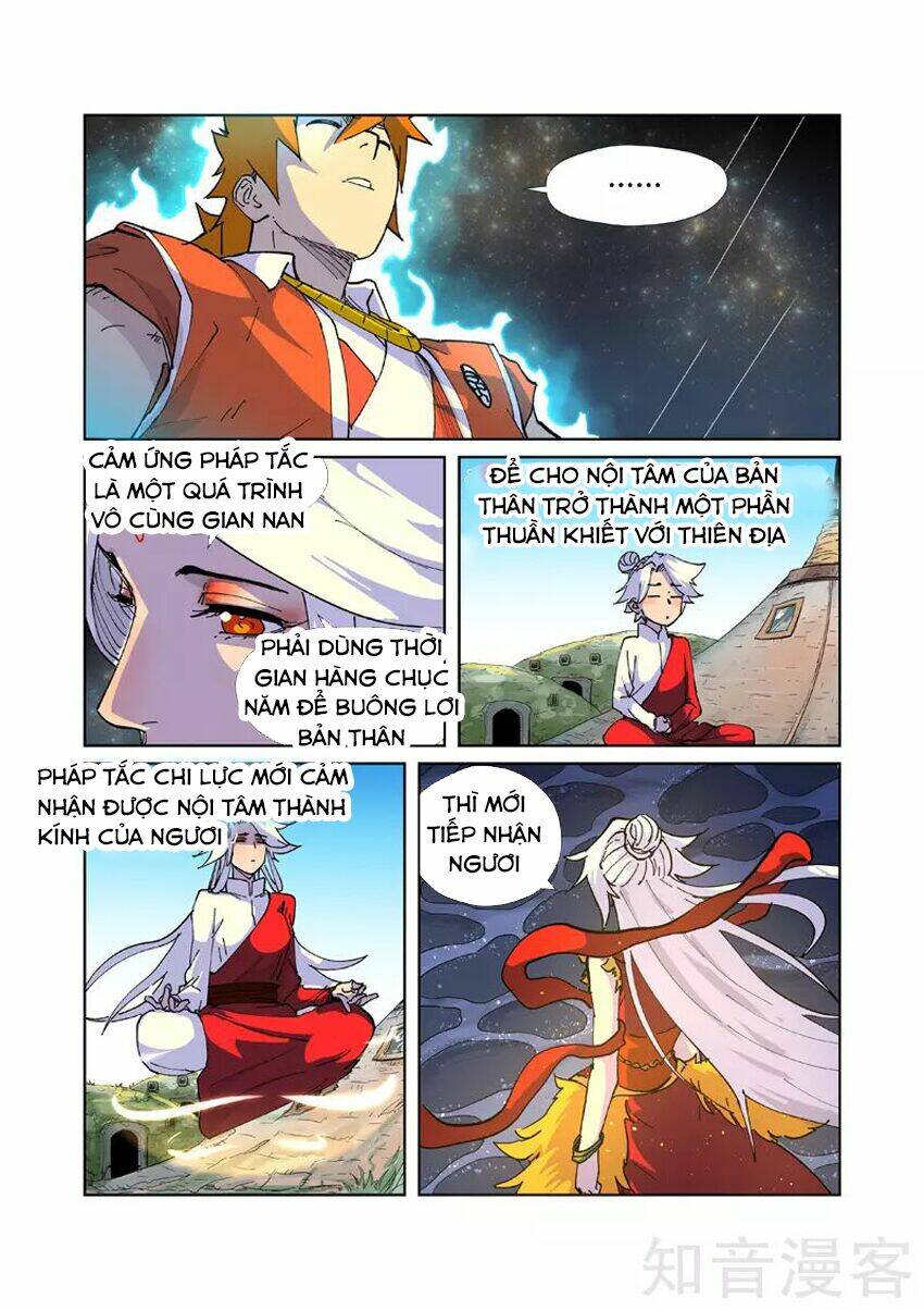 Yêu Thần Ký Chapter 225 - Trang 2