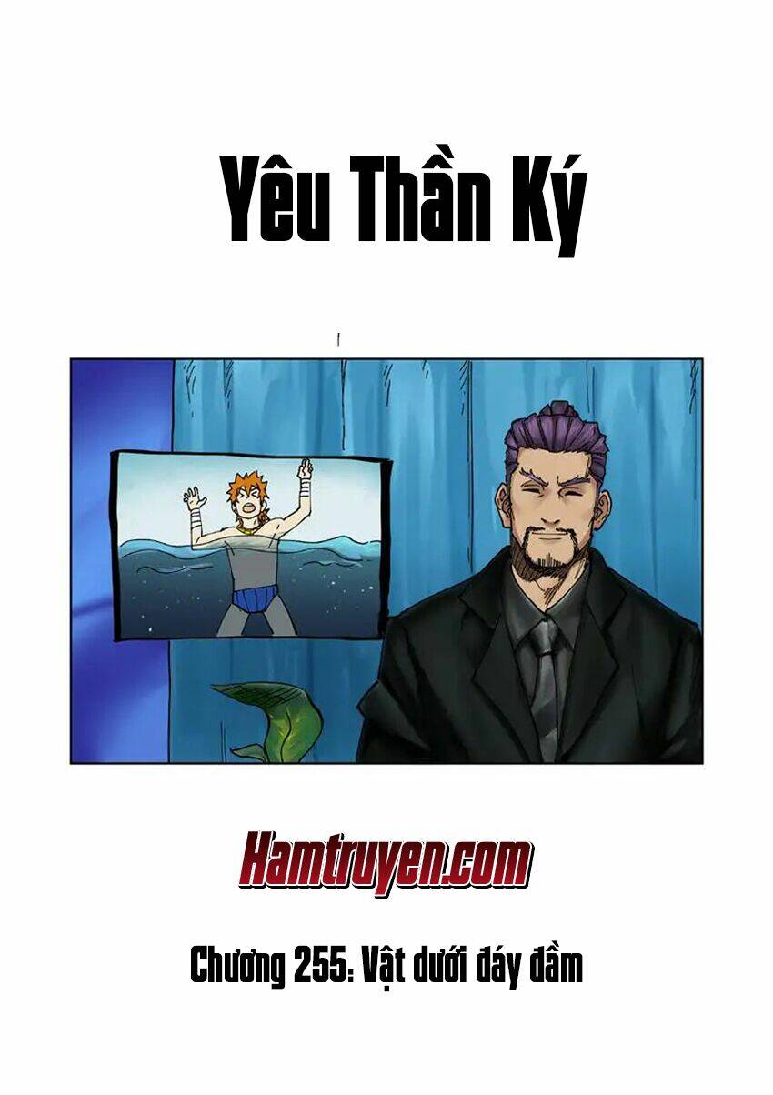 Yêu Thần Ký Chapter 225 - Trang 2