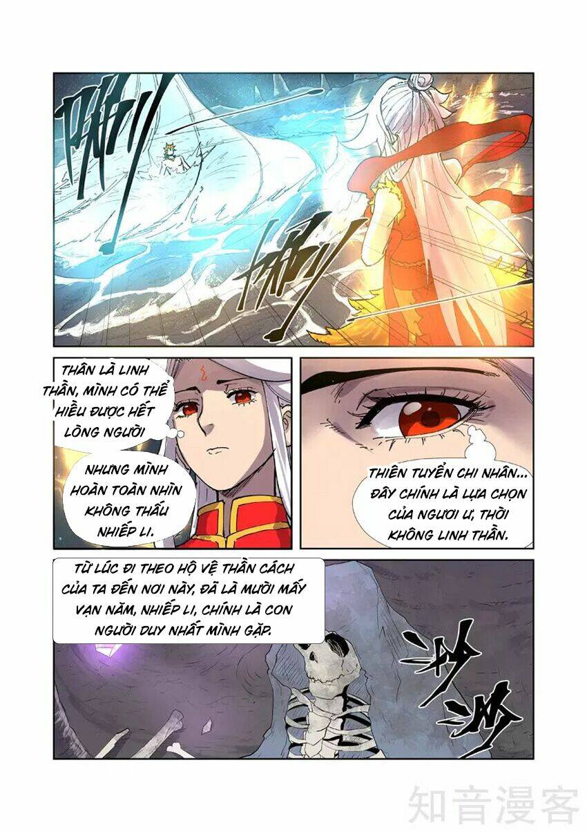 Yêu Thần Ký Chapter 224 - Trang 2