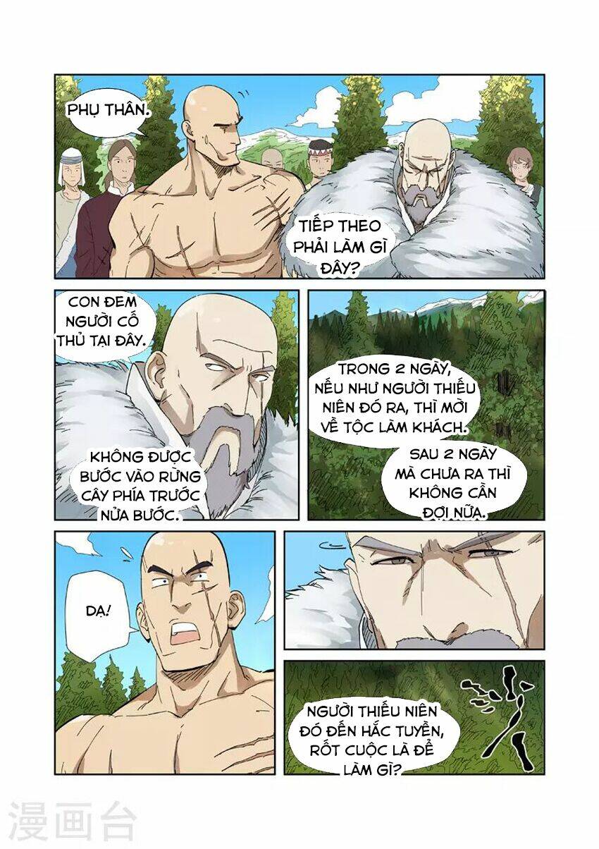 Yêu Thần Ký Chapter 220.5 - Trang 2