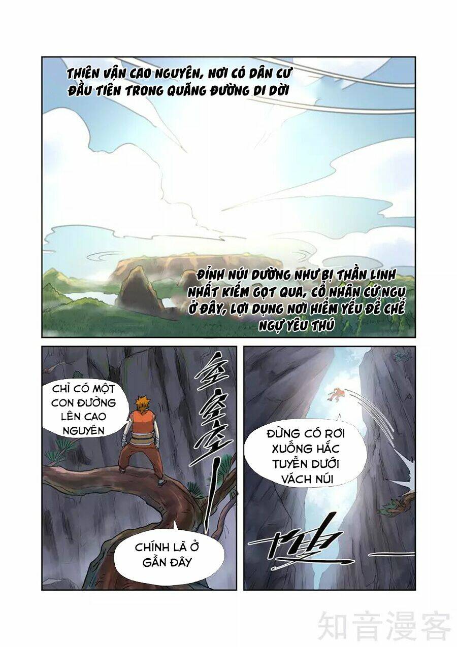 Yêu Thần Ký Chapter 215 - Trang 2