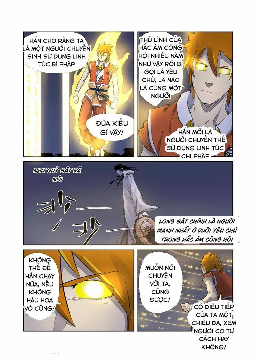 Yêu Thần Ký Chapter 212 - Trang 2