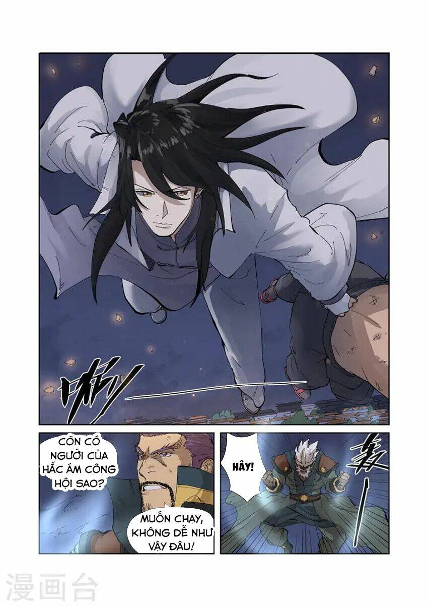 Yêu Thần Ký Chapter 212 - Trang 2