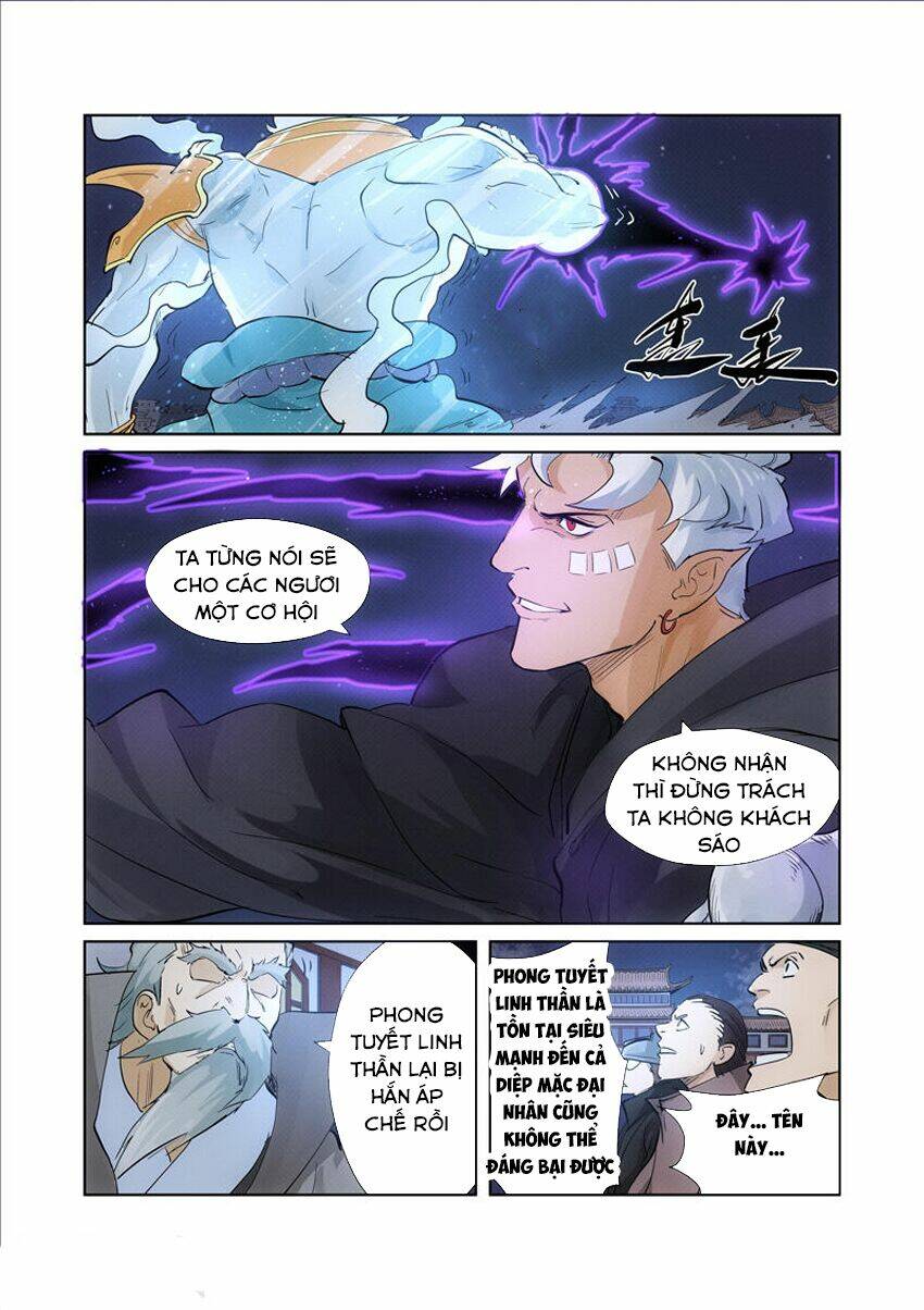 Yêu Thần Ký Chapter 209 - Trang 2