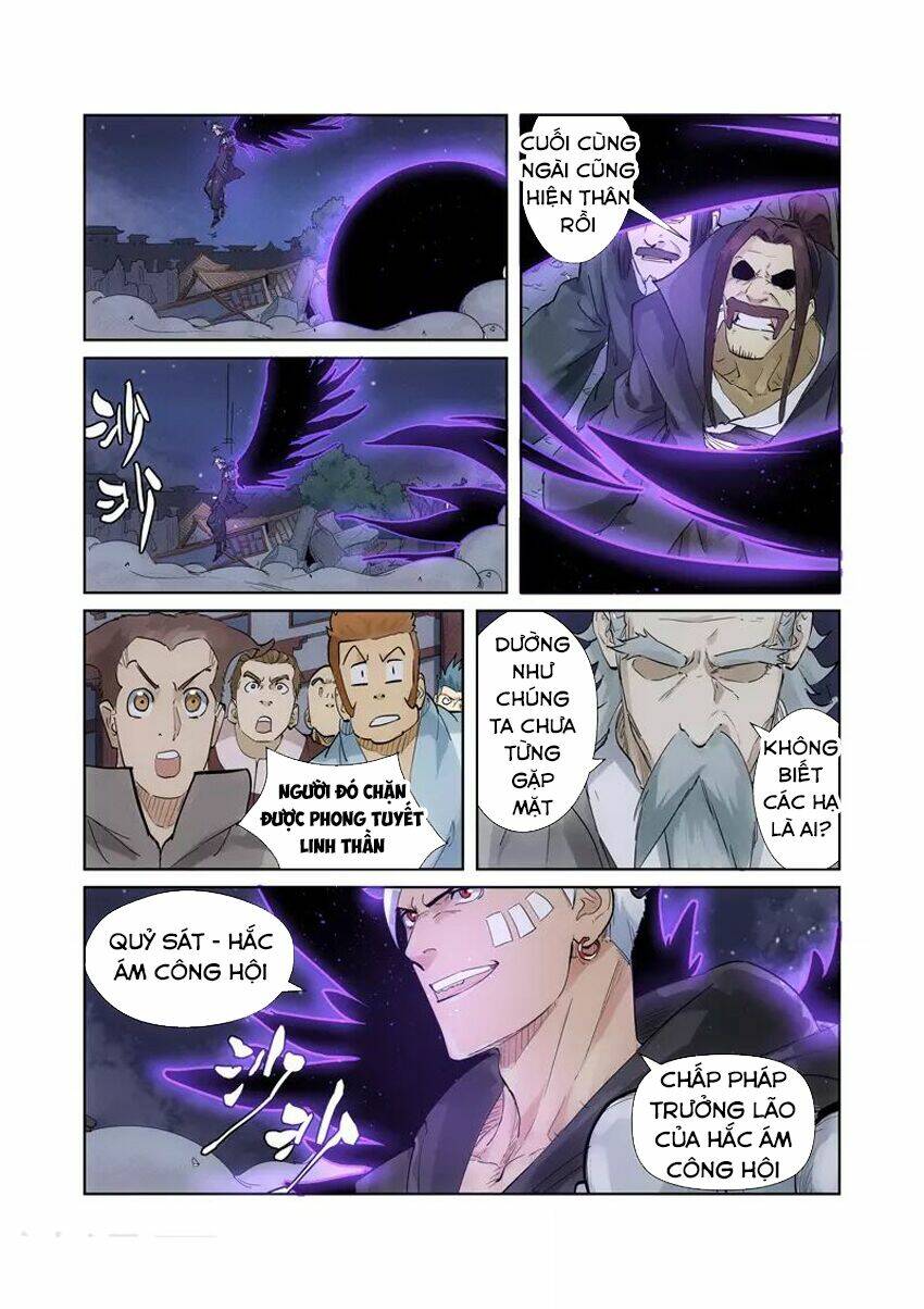 Yêu Thần Ký Chapter 209 - Trang 2