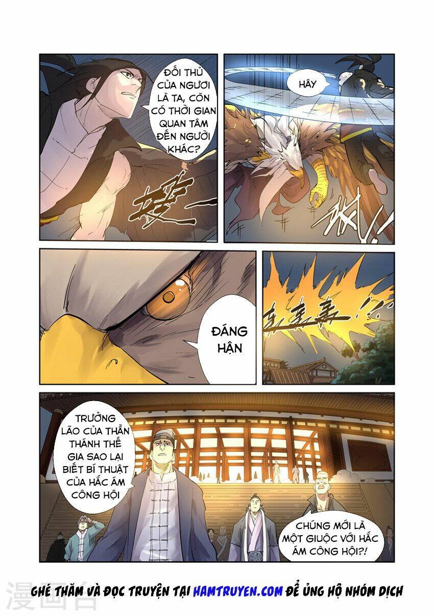 Yêu Thần Ký Chapter 208 - Trang 2