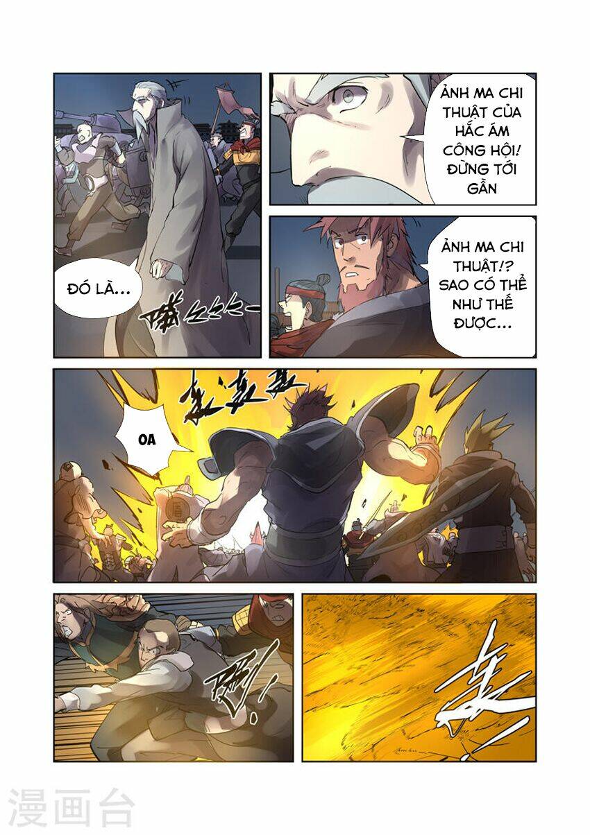 Yêu Thần Ký Chapter 208 - Trang 2