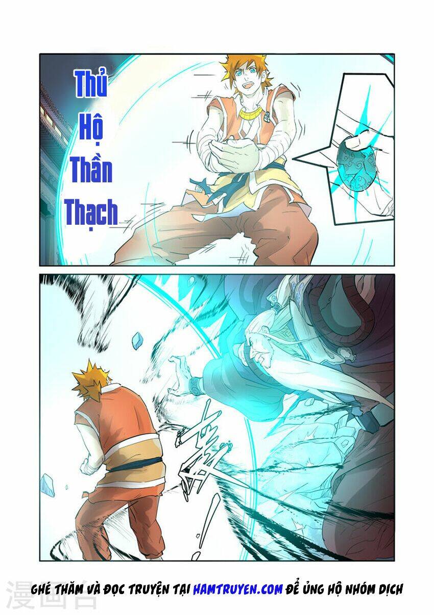 Yêu Thần Ký Chapter 206 - Trang 2