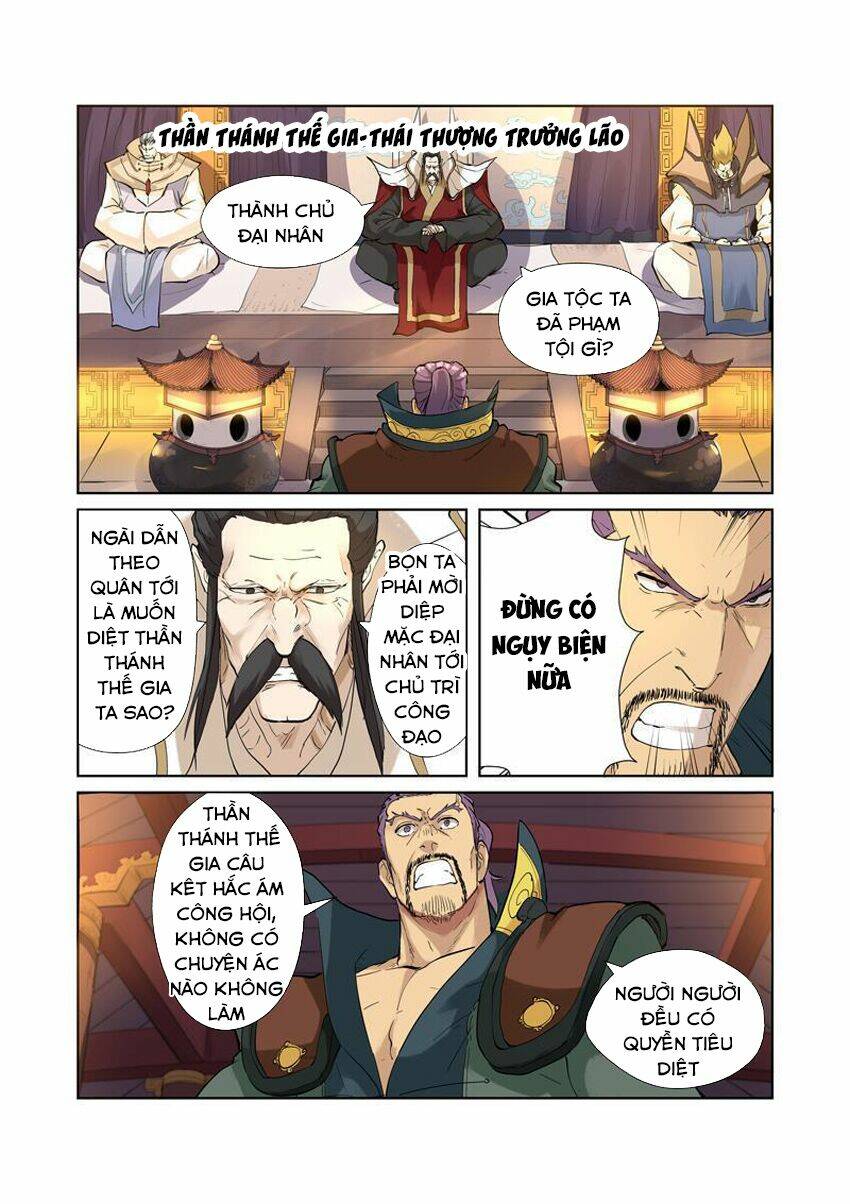 Yêu Thần Ký Chapter 205 - Trang 2