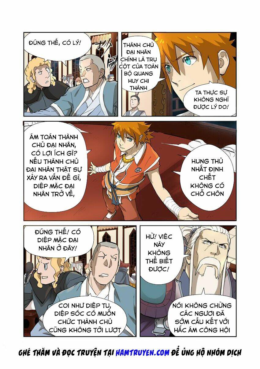 Yêu Thần Ký Chapter 204 - Trang 2