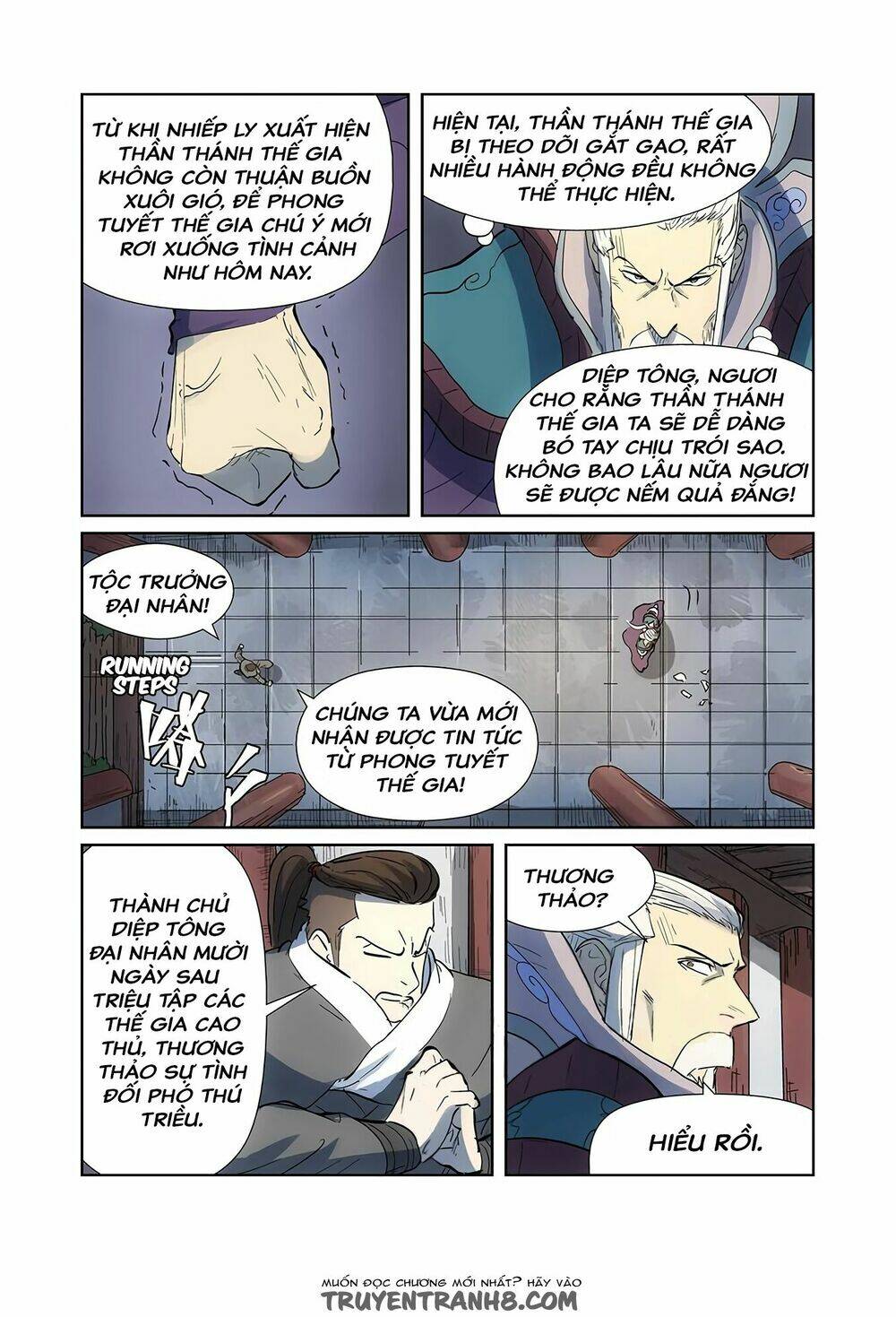 Yêu Thần Ký Chapter 187.5 - Trang 2