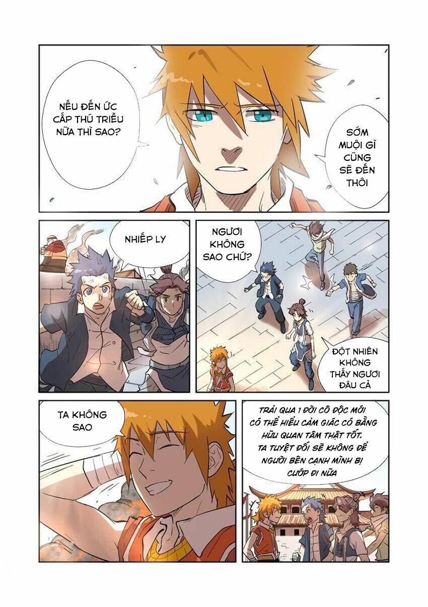 Yêu Thần Ký Chapter 186.5 - Trang 2