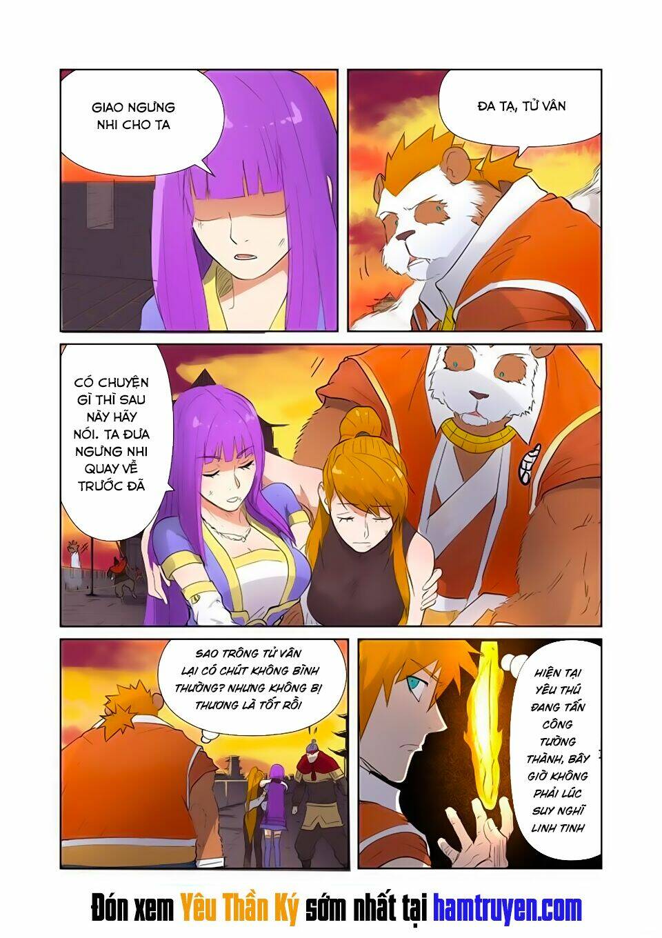 Yêu Thần Ký Chapter 182 - Trang 2