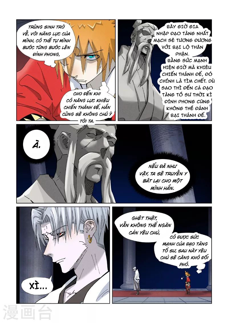 Yêu Thần Ký Chapter 397.5 - Trang 2