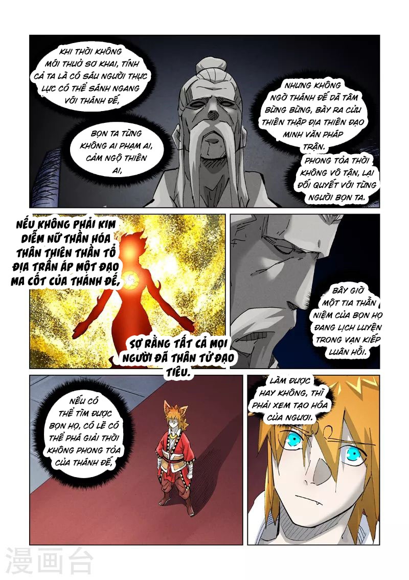 Yêu Thần Ký Chapter 397.5 - Trang 2