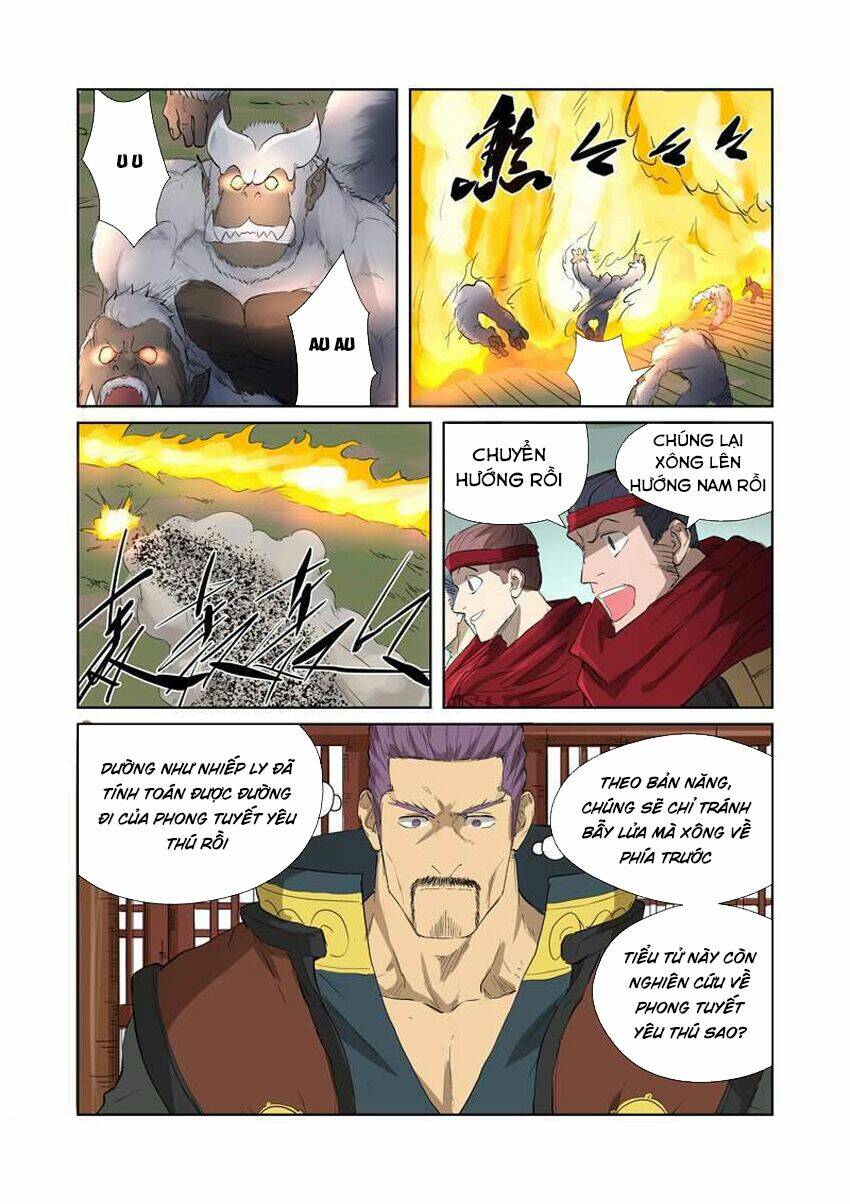 Yêu Thần Ký Chapter 178.5 - Trang 2