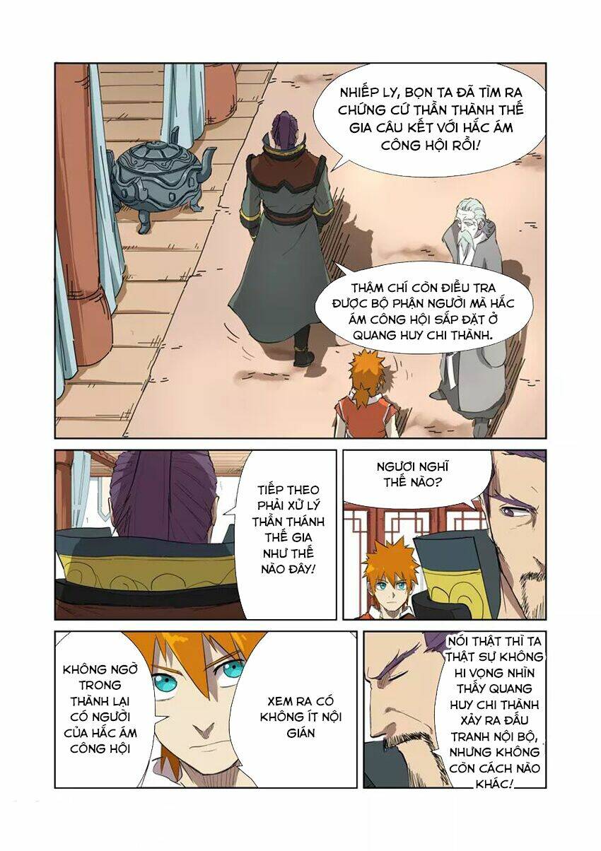 Yêu Thần Ký Chapter 176 - Trang 2