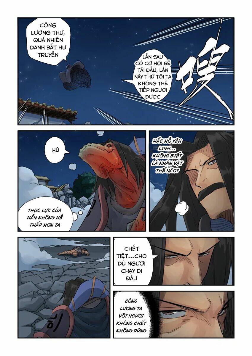 Yêu Thần Ký Chapter 131.5 - Trang 2