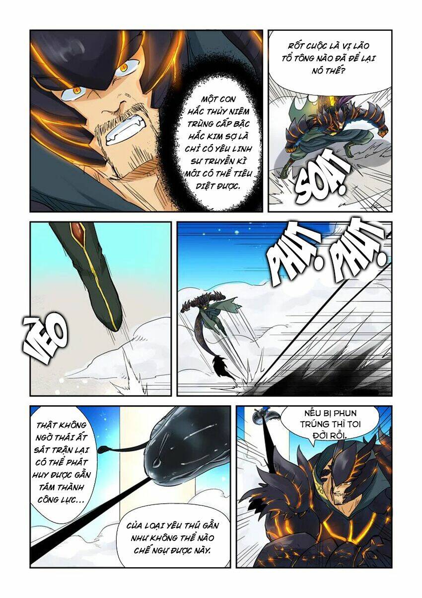 Yêu Thần Ký Chapter 126 - Trang 2