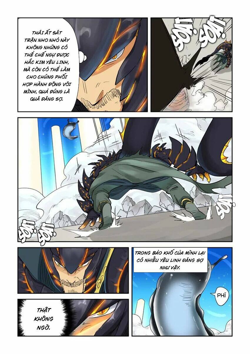 Yêu Thần Ký Chapter 126 - Trang 2