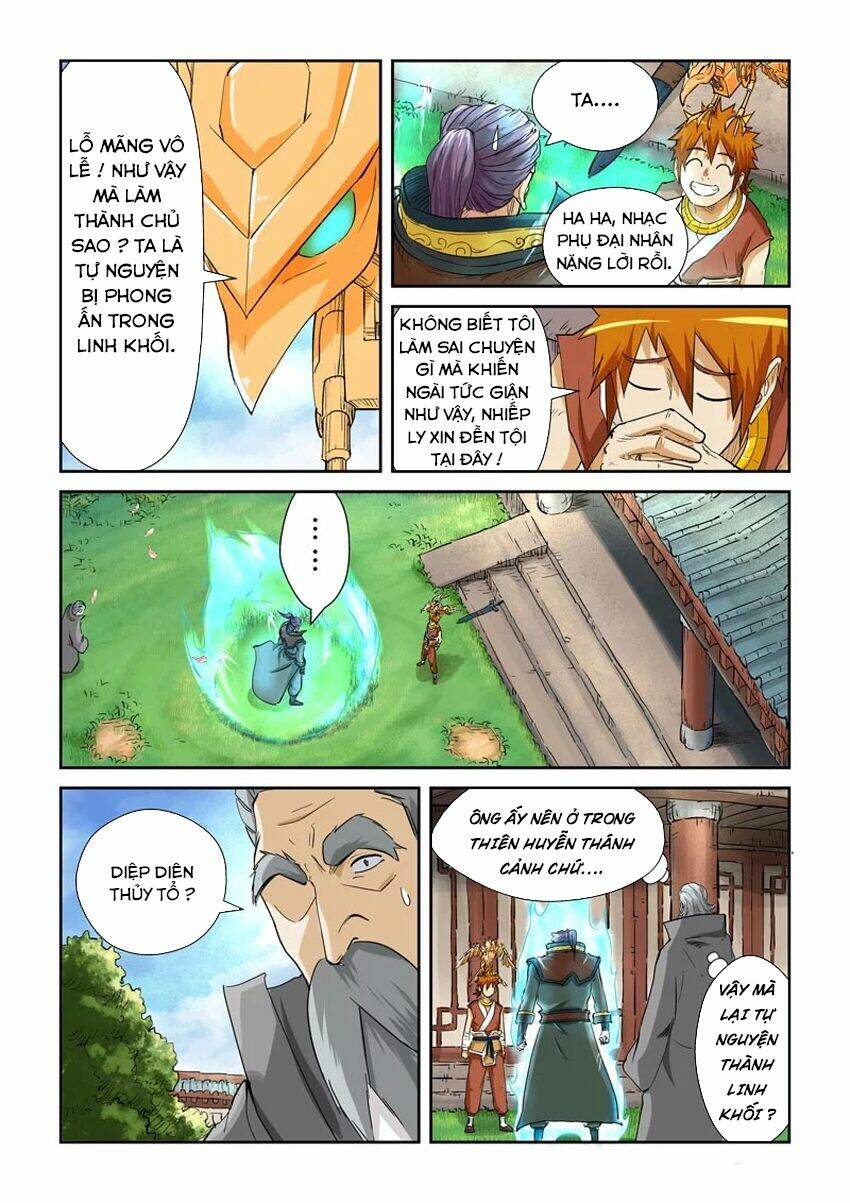 Yêu Thần Ký Chapter 120.5 - Trang 2