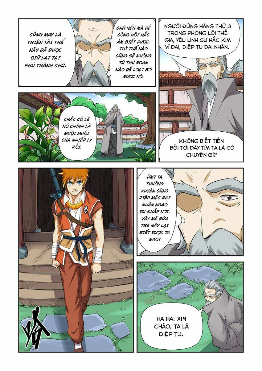 Yêu Thần Ký Chapter 118.5 - Trang 2