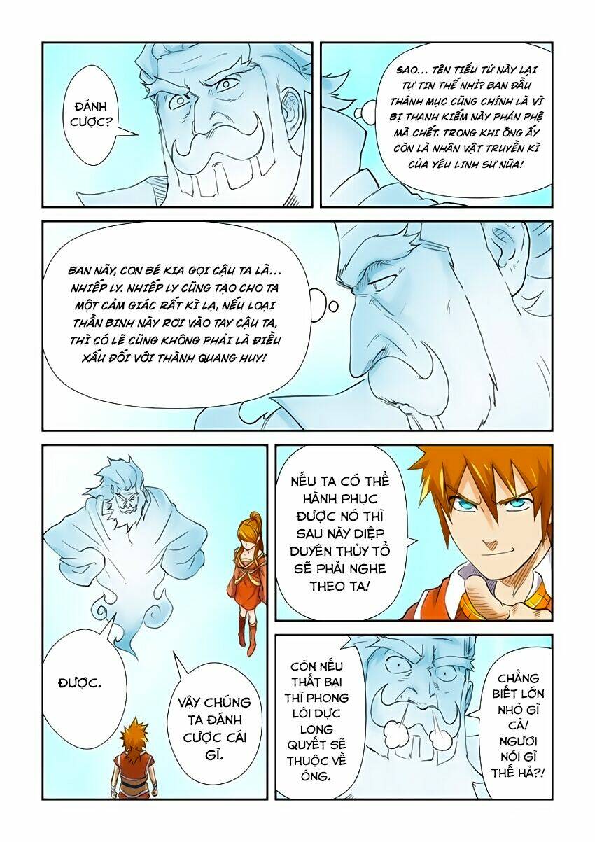 Yêu Thần Ký Chapter 113 - Trang 2