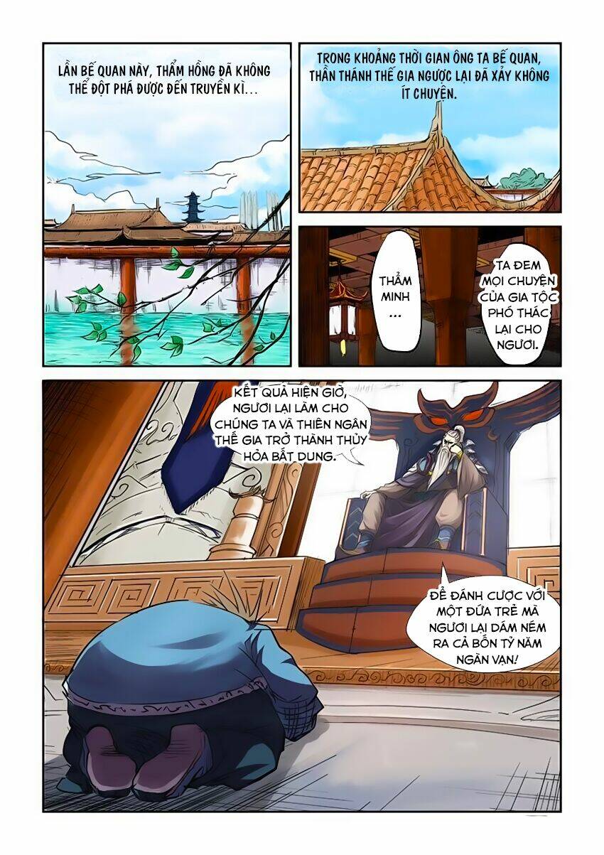 Yêu Thần Ký Chapter 107.5 - Trang 2