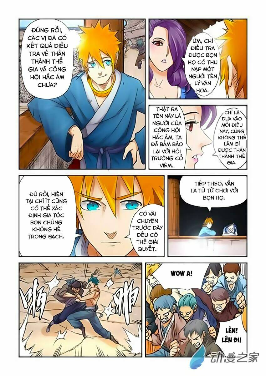 Yêu Thần Ký Chapter 107 - Trang 2