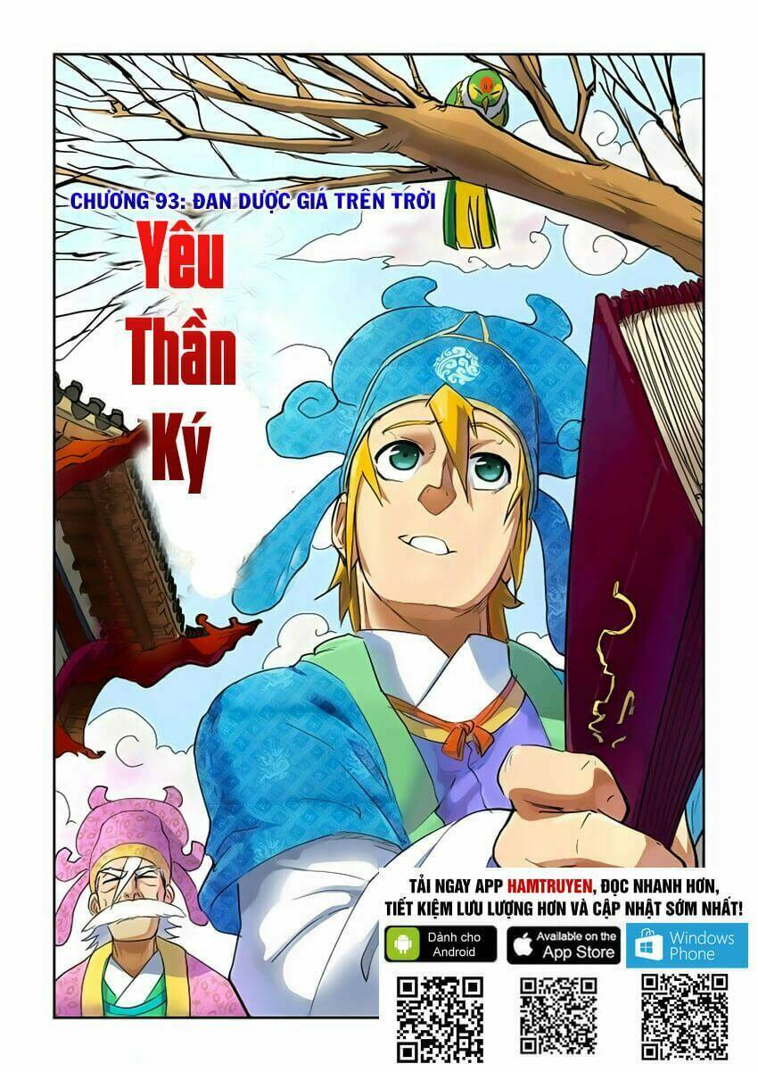 Yêu Thần Ký Chapter 93 - Trang 2