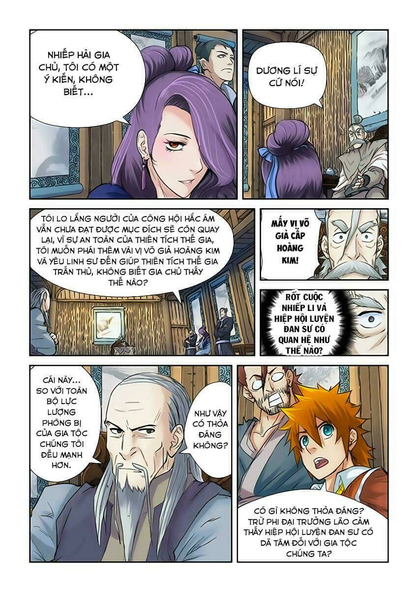 Yêu Thần Ký Chapter 90.5 - Trang 2