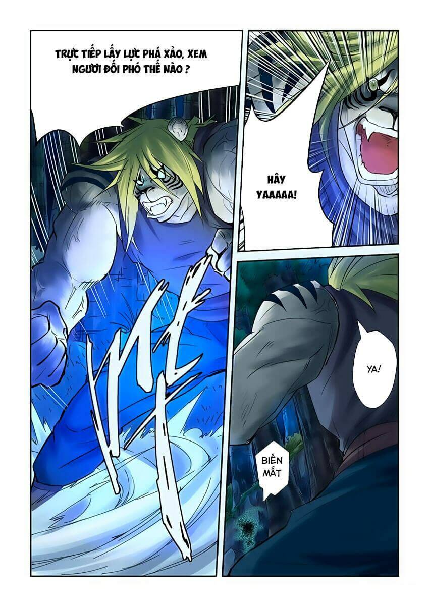 Yêu Thần Ký Chapter 88 - Trang 2