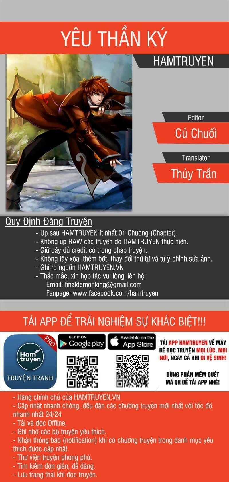 Yêu Thần Ký Chapter 82.1 - Trang 2