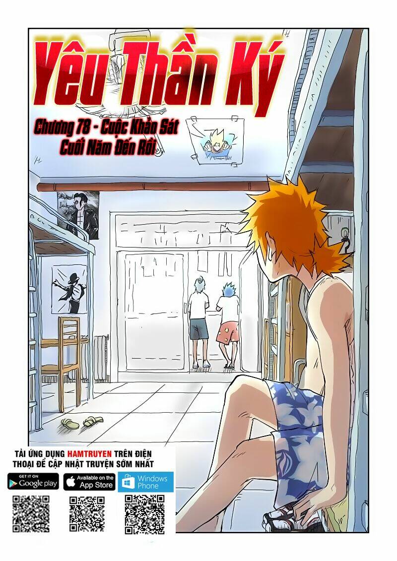 Yêu Thần Ký Chapter 78 - Trang 2