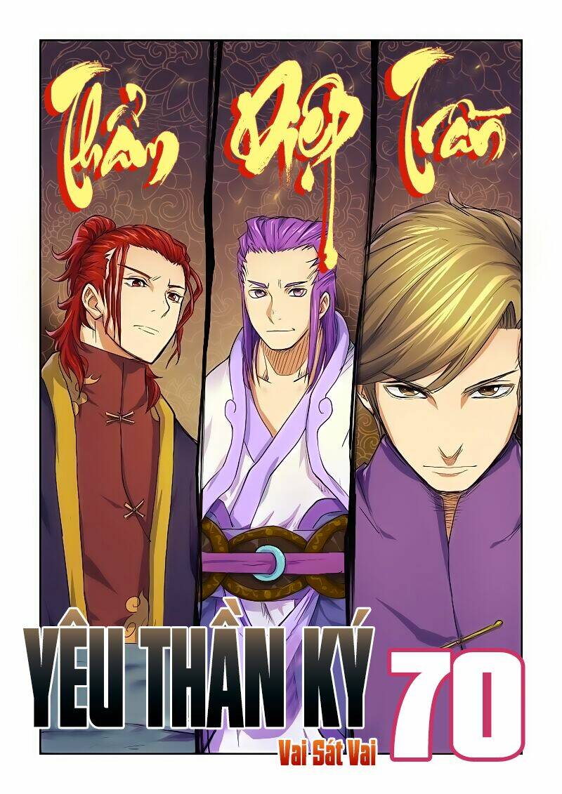 Yêu Thần Ký Chapter 70 - Trang 2