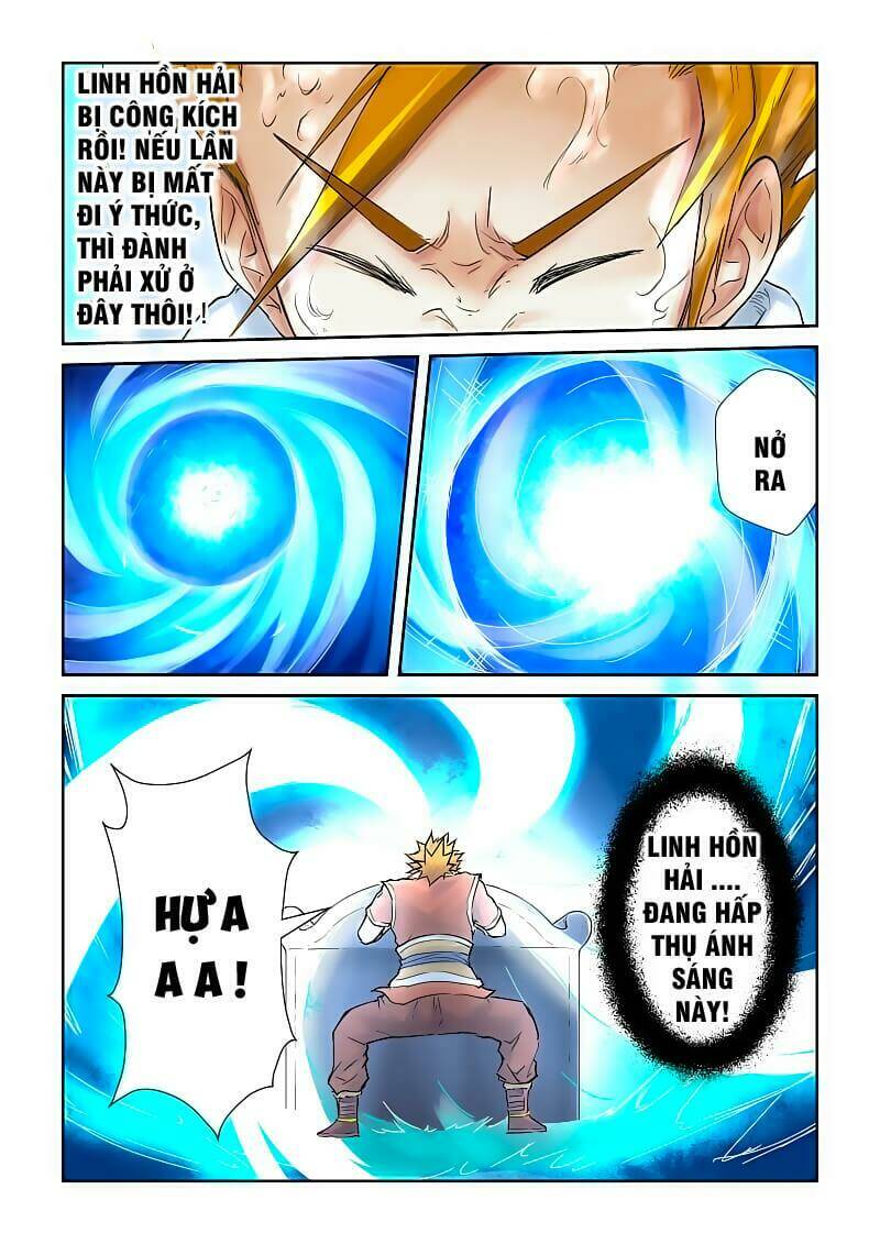 Yêu Thần Ký Chapter 63 - Trang 2