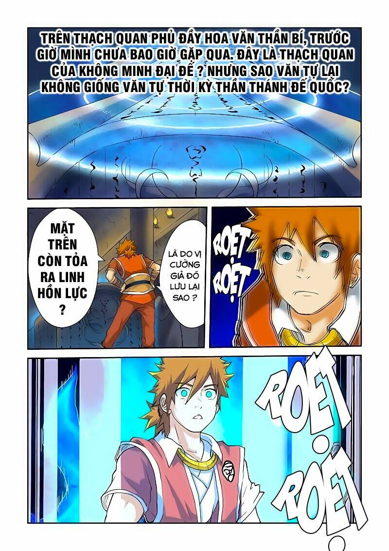 Yêu Thần Ký Chapter 62 - Trang 2