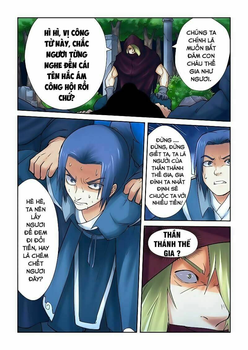 Yêu Thần Ký Chapter 61 - Trang 2